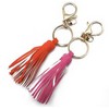 Leather Tassel Key Chain